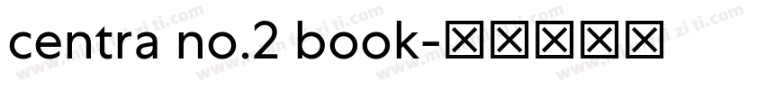 centra no.2 book字体转换